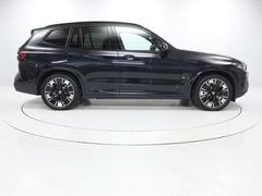 ♪日本全国販売・納車ＯＫ♪ご自宅まで安心ご納車☆北は北海道、南は沖縄☆ＢＭＷ（ビーエムダブリュー）・Ａｌｐｉｎａ（アルピナ）・ＭＩＮＩ（ミニ）の認定中古車はＮｉｃｏｌｅ（ニコル）ＢＭＷにお任せ下さい！ 5