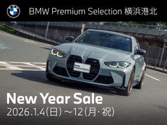 ���ʹֹ��ؤ˴�Ť����߷פ��줿���å��ԥåȡ����Ƥ�̵���ʤ����Ǥ���Τ���ϫ��Ǿ��¤��ޤ��뤳�Ȥ���ǽ�����ݡ�������ͥ�줿�����Ť�Υ����Ȥ�Ĺ��Υ�ɥ饤�֤��Ŭ���ĳڤ�����Τˡ� 4