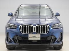 ���ʹֹ��ؤ˴�Ť����߷פ��줿���å��ԥåȡ����Ƥ�̵���ʤ����Ǥ���Τ���ϫ��Ǿ��¤��ޤ��뤳�Ȥ���ǽ�����ݡ�������ͥ�줿�����Ť�Υ����Ȥ�Ĺ��Υ�ɥ饤�֤��Ŭ���ĳڤ�����Τˡ� 4