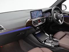 �����Ū���ž�Ǻ���ȥ륯��ȯ������������쥹�ʲ�®������������󥵥����󥰡������ܡ��ϥ��ѥ����ǳ���¸��������󥸥󤬡��ֶȴ���봿�ӡפ����ˡ� 5