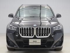 ���£ͣפ���̾��Ȥ����륭�ɥˡ�������롢���ܤǤ����ʬ���������ʴ�Ω�����ۥեޥ����������󥯤䥭��饯�����饤��ȸƤФ��¦�̥ǥ�����ˤ������������Ĵ������������ϡ������Ż뤷���£ͣפʤ�Ǥ� 3