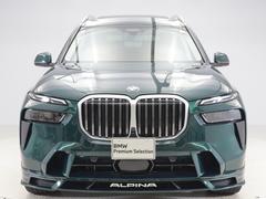 ���£ͣפ���̾��Ȥ����륭�ɥˡ�������롢���ܤǤ����ʬ���������ʴ�Ω�����ۥեޥ����������󥯤䥭��饯�����饤��ȸƤФ��¦�̥ǥ�����ˤ������������Ĵ������������ϡ������Ż뤷���£ͣפʤ�Ǥ� 3