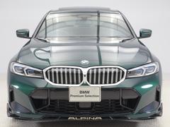 ���£ͣפ���̾��Ȥ����륭�ɥˡ�������롢���ܤǤ����ʬ���������ʴ�Ω�����ۥեޥ����������󥯤䥭��饯�����饤��ȸƤФ��¦�̥ǥ�����ˤ������������Ĵ������������ϡ������Ż뤷���£ͣפʤ�Ǥ� 3