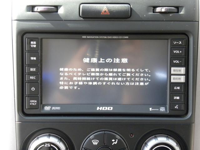 2.0XG4WD HDDナビ HIDスマートキー(7枚目)