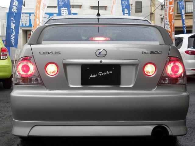 RS200 Zエディション後期6速ネオカスフルエアロ17AW(3枚目)