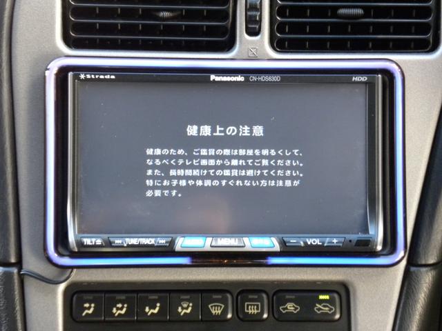 SS-III最終型Beamsエアロ白AW記録簿8枚HDDナビ(10枚目)