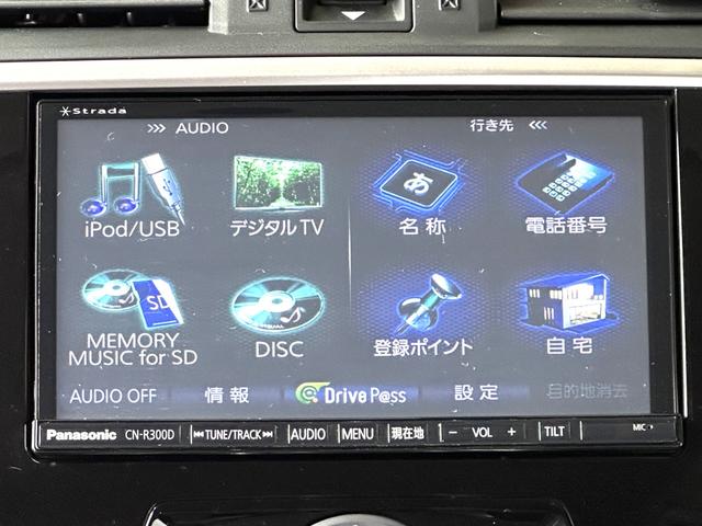 １．６ＧＴアイサイト　タ－ボ／Ｂｌｕｅｔｏｏｔｈ付ナビ／フルセグＴＶ／スマートキ－／プッシュスタート／１７インチアルミ／ＥＴＣ(57枚目)