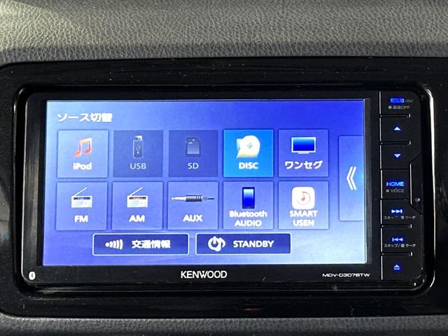 Ｆ　Ｂｌｕｅｔｏｏｔｈ付ナビ／ＴＶ／キ－レスキー／当社下取車／４．３万ｋ／記録簿(3枚目)