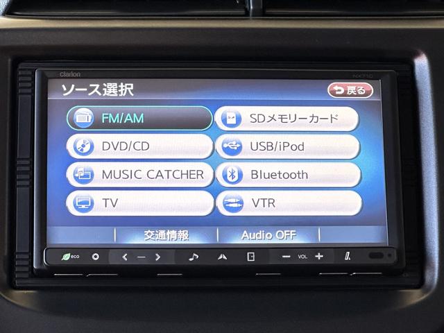 フィット ＲＳ　６速車／無限パーツ／社外マフラー／Ｂｌｕｅｔｏｏｔｈ付ナビ／フルセグＴＶ／バックカメラＨＩＤライト（51枚目）