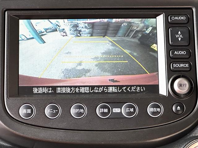 フィット ＲＳ　後期型／６速車／ＨＤＤナビ／ＴＶ／バックカメラ／ＨＩＤライト／純正エアロ／記録簿（50枚目）