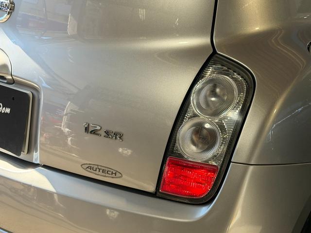 マーチ １２ＳＲ　後期型５速オ－テックチュ－ン専用マフラ－・足回り・エアロ・アルミ・内装・テ－ルクロスバ－・ナビ・キ－レス・ＥＴＣ車重９６０キロＣＲ１２ＤＥエンジン当社下取車（31枚目）