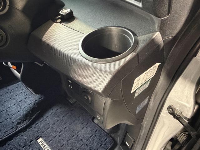 フリード Ｇ　エアロ　Ｌパッケージ　ワンオ－ナ－車７人乗パワ－スライドドア・社外Ｂｌｕｅｔｏｏｔｈ付ナビ地デジ・ＨＤＭＩ・バックカメラ・ＤＶＤ再生・ＨＩＤライト＆フォグライト・純正エアロ・キ－レスキ－・記録簿（46枚目）