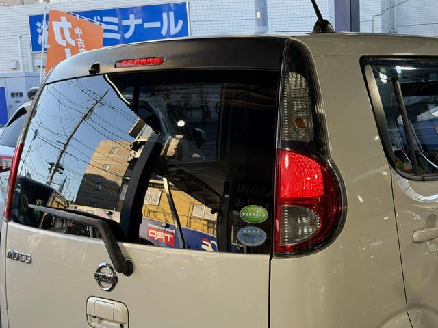 モコ Ｇ　タ－ボ当社下取車ナビ地デジ・ＤＶＤ再生・純正アルミ・スマ－トキ－＆プッシュスタート・ＥＴＣ・記録簿（34枚目）
