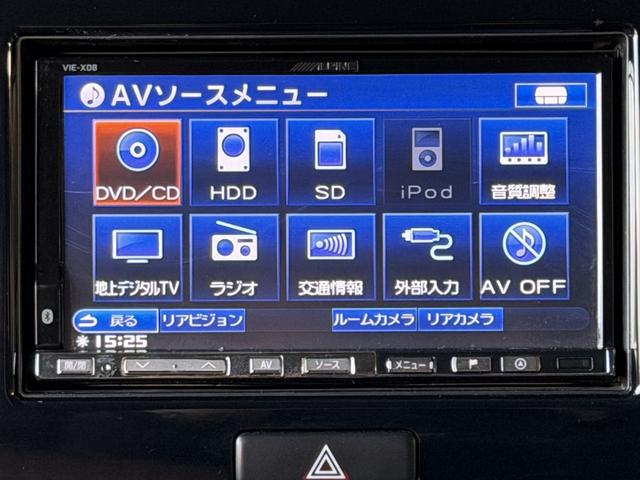 モコ Ｇ　タ－ボ当社下取車ナビ地デジ・ＤＶＤ再生・純正アルミ・スマ－トキ－＆プッシュスタート・ＥＴＣ・記録簿（49枚目）