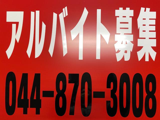 モコ Ｇ　タ－ボ当社下取車ナビ地デジ・ＤＶＤ再生・純正アルミ・スマ－トキ－＆プッシュスタート・ＥＴＣ・記録簿（64枚目）