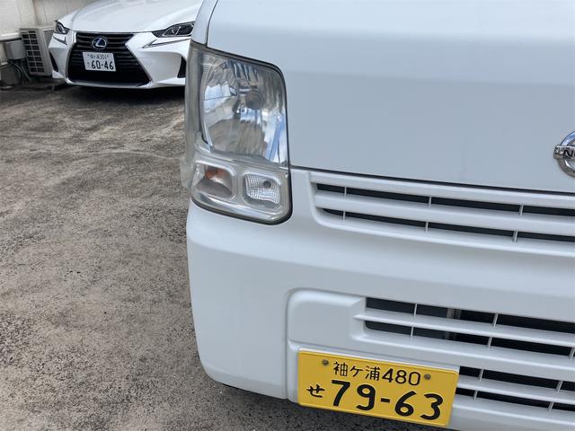 ＮＶ１００クリッパーバン ＤＸ　ＥＴＣ・エアコン・パワステ・エアバッグ（3枚目）