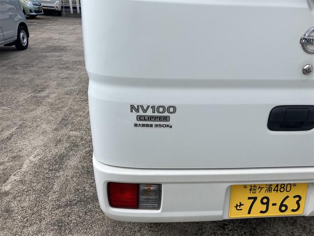 ＮＶ１００クリッパーバン ＤＸ　ＥＴＣ・エアコン・パワステ・エアバッグ（11枚目）