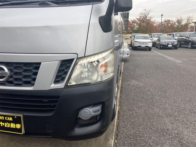 NV350キャラバンバン ロングDX 純正フルセグTVナビ・バックカメラ・ETC・キーレス・ワンオーナー・記録簿・バン(2枚目)