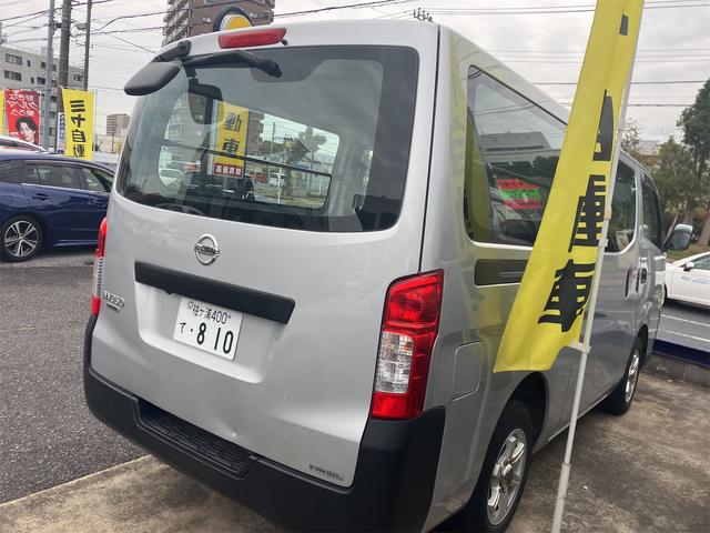 NV350キャラバンバン ロングDX 純正フルセグTVナビ・バックカメラ・ETC・キーレス・ワンオーナー・記録簿・バン(12枚目)