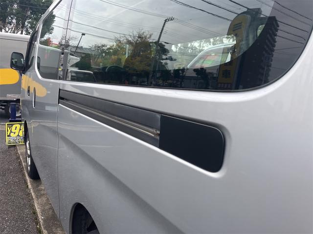 NV350キャラバンバン ロングDX 純正フルセグTVナビ・バックカメラ・ETC・キーレス・ワンオーナー・記録簿・バン(17枚目)