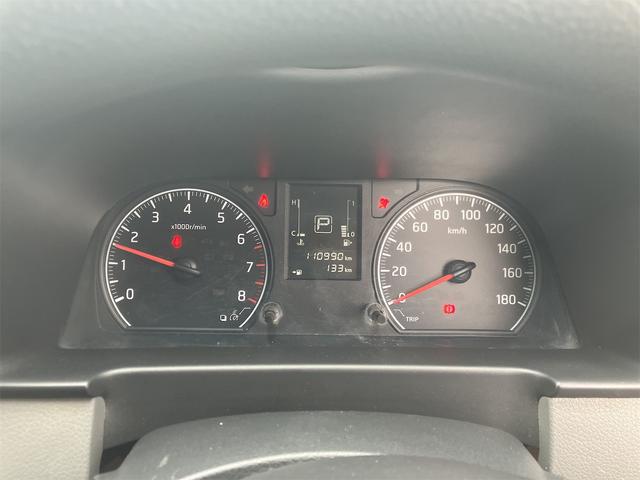 NV350キャラバンバン ロングDX 純正フルセグTVナビ・バックカメラ・ETC・キーレス・ワンオーナー・記録簿・バン(33枚目)