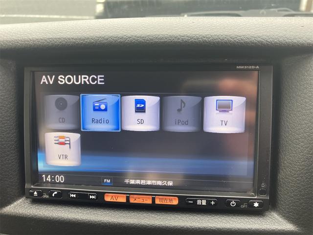 NV350キャラバンバン ロングDX 純正フルセグTVナビ・バックカメラ・ETC・キーレス・ワンオーナー・記録簿・バン(36枚目)