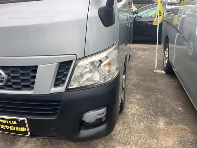 NV350キャラバンバン ロングDX ワンオーナー・記録簿・純正フルセグTVナビ・Bluetooth接続・バックカメラ・キーレス・ベンチシート・ETC(2枚目)