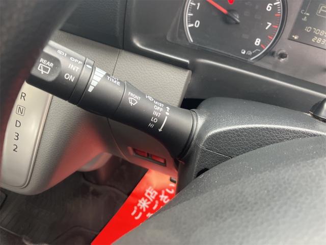 NV350キャラバンバン ロングDX ワンオーナー・記録簿・純正フルセグTVナビ・Bluetooth接続・バックカメラ・キーレス・ベンチシート・ETC(33枚目)