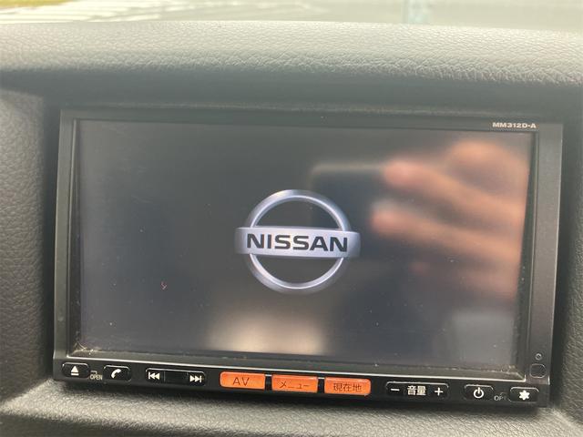 NV350キャラバンバン ロングDX ワンオーナー・記録簿・純正フルセグTVナビ・Bluetooth接続・バックカメラ・キーレス・ベンチシート・ETC(35枚目)