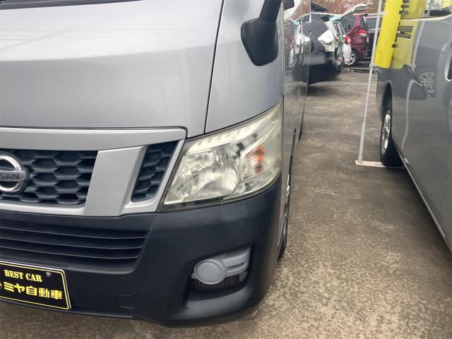 NV350キャラバンバン ロングDX 純正フルセグTVナビ・Bluetooth接続・バックカメラ・記録簿・ワンオーナー・ETC・キーレス・ベンチシート(2枚目)