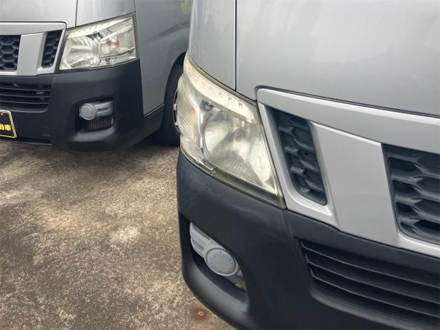 NV350キャラバンバン ロングDX 純正フルセグTVナビ・Bluetooth接続・バックカメラ・記録簿・ワンオーナー・ETC・キーレス・ベンチシート(3枚目)