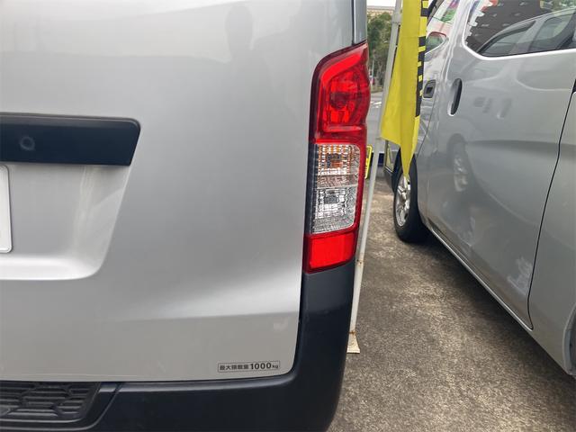 NV350キャラバンバン ロングDX 純正フルセグTVナビ・Bluetooth接続・バックカメラ・記録簿・ワンオーナー・ETC・キーレス・ベンチシート(12枚目)