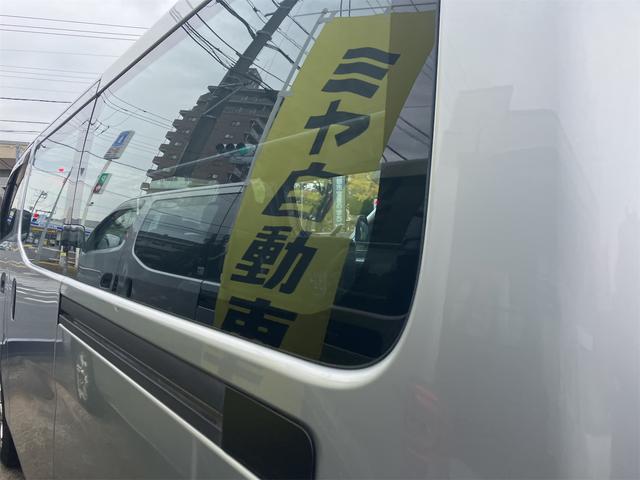 NV350キャラバンバン ロングDX 純正フルセグTVナビ・Bluetooth接続・バックカメラ・記録簿・ワンオーナー・ETC・キーレス・ベンチシート(16枚目)