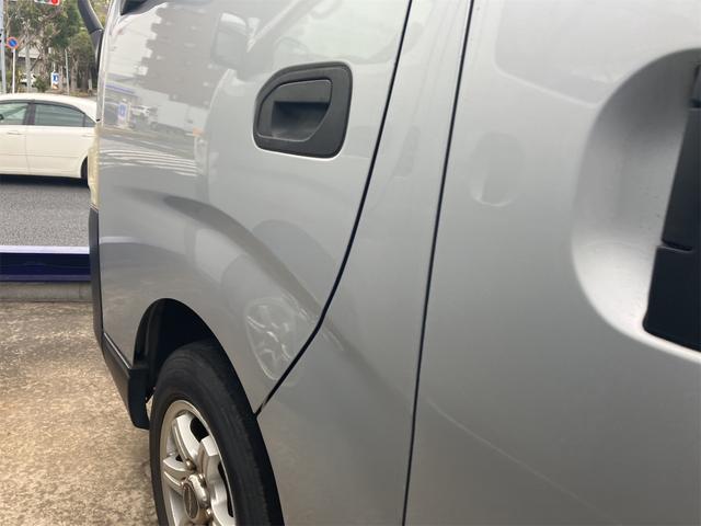 NV350キャラバンバン ロングDX 純正フルセグTVナビ・Bluetooth接続・バックカメラ・記録簿・ワンオーナー・ETC・キーレス・ベンチシート(21枚目)