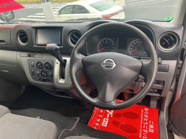 NV350キャラバンバン ロングDX 純正フルセグTVナビ・Bluetooth接続・バックカメラ・記録簿・ワンオーナー・ETC・キーレス・ベンチシート(26枚目)