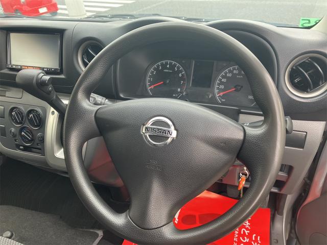 NV350キャラバンバン ロングDX 純正フルセグTVナビ・Bluetooth接続・バックカメラ・記録簿・ワンオーナー・ETC・キーレス・ベンチシート(30枚目)