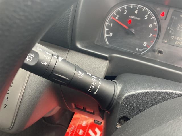 NV350キャラバンバン ロングDX 純正フルセグTVナビ・Bluetooth接続・バックカメラ・記録簿・ワンオーナー・ETC・キーレス・ベンチシート(32枚目)