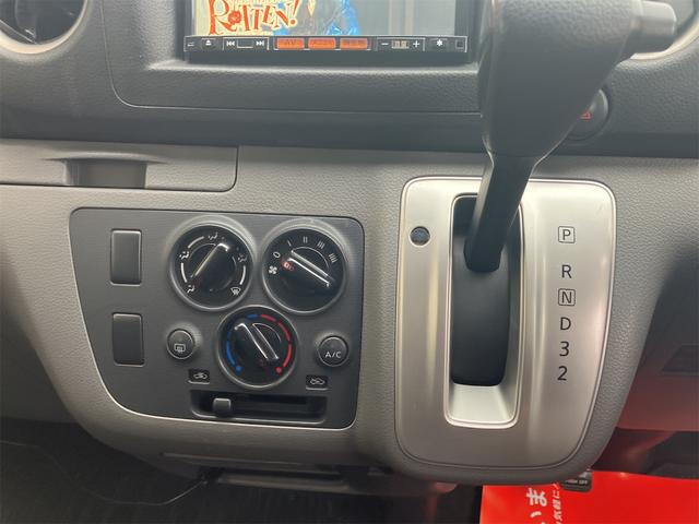 NV350キャラバンバン ロングDX ワンオーナー・記録簿・純正フルセグTVナビ・Bluetooth接続・DVD再生・ETC・キーレス・ベンチシート(38枚目)