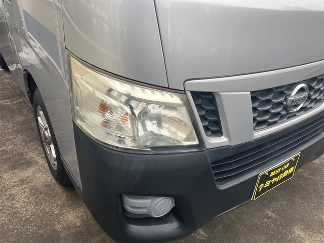 NV350キャラバンバン ロングDX ワンオーナー・純正フルセグTVナビ・ETC・バックカメラ・キーレス・Bluetooth接続・バン・ベンチシート(3枚目)