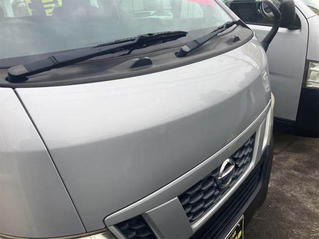 NV350キャラバンバン ロングDX ワンオーナー・純正フルセグTVナビ・ETC・バックカメラ・キーレス・Bluetooth接続・バン・ベンチシート(4枚目)