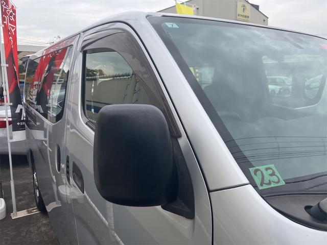 NV350キャラバンバン ロングDX ワンオーナー・純正フルセグTVナビ・ETC・バックカメラ・キーレス・Bluetooth接続・バン・ベンチシート(6枚目)