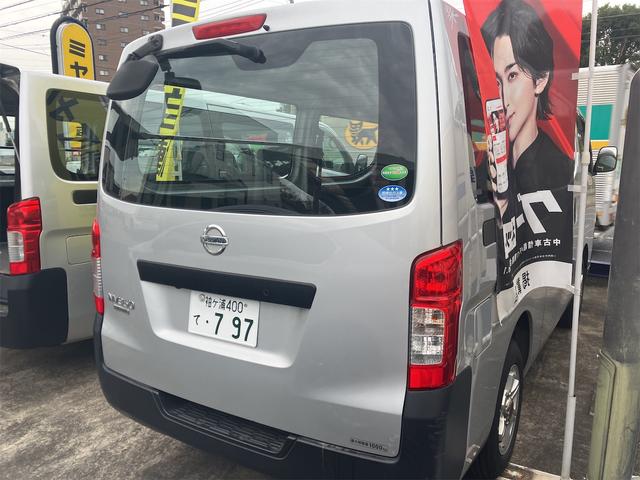 NV350キャラバンバン ロングDX ワンオーナー・純正フルセグTVナビ・ETC・バックカメラ・キーレス・Bluetooth接続・バン・ベンチシート(10枚目)