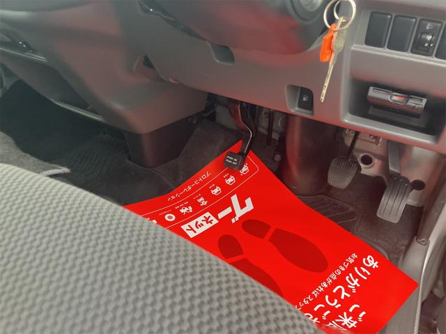 NV350キャラバンバン ロングDX ワンオーナー・純正フルセグTVナビ・ETC・バックカメラ・キーレス・Bluetooth接続・バン・ベンチシート(42枚目)