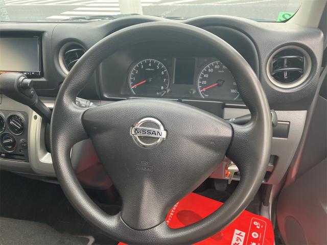 NV350キャラバンバン ロングDX ワンオーナー・記録簿・純正フルセグTVナビ・ETC・Bluetooth接続・DVD再生・バックカメラ・キーレス・ベンチシート(31枚目)