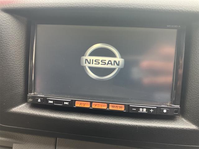 NV350キャラバンバン ロングDX ワンオーナー・記録簿・純正フルセグTVナビ・ETC・Bluetooth接続・DVD再生・バックカメラ・キーレス・ベンチシート(35枚目)
