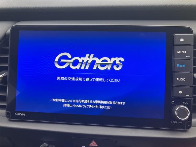 フィット e:HEVクロスター フルセグTVナビ・スマートキー・Bluetooth接続・DVD再生・バックカメラ・ステアリングスイッチ・ETC USB端子・純正ドライブレコーダー(28枚目)