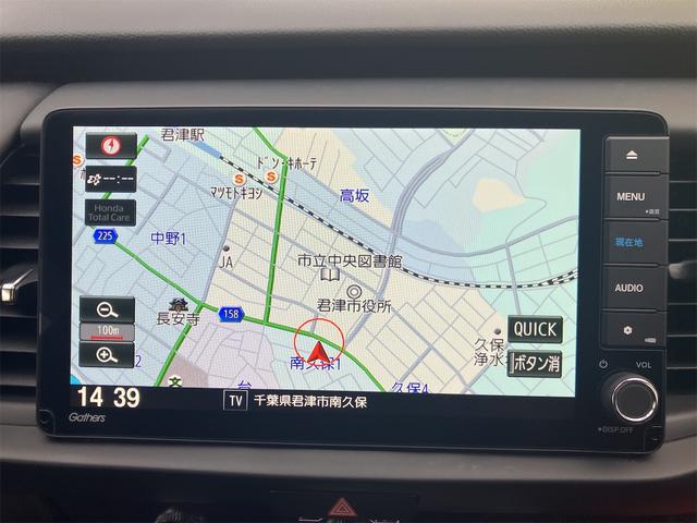 フィット e:HEVクロスター フルセグTVナビ・スマートキー・Bluetooth接続・DVD再生・バックカメラ・ステアリングスイッチ・ETC USB端子・純正ドライブレコーダー(29枚目)