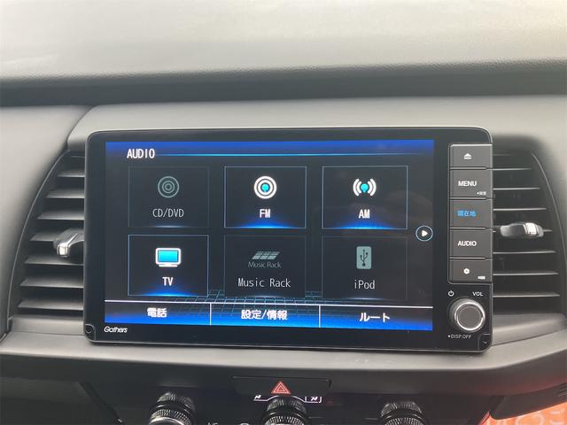 フィット e:HEVクロスター フルセグTVナビ・スマートキー・Bluetooth接続・DVD再生・バックカメラ・ステアリングスイッチ・ETC USB端子・純正ドライブレコーダー(31枚目)