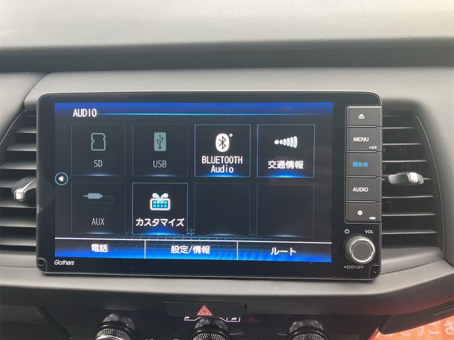 フィット e:HEVクロスター フルセグTVナビ・スマートキー・Bluetooth接続・DVD再生・バックカメラ・ステアリングスイッチ・ETC USB端子・純正ドライブレコーダー(32枚目)