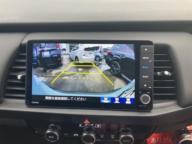 フィット e:HEVクロスター フルセグTVナビ・スマートキー・Bluetooth接続・DVD再生・バックカメラ・ステアリングスイッチ・ETC USB端子・純正ドライブレコーダー(33枚目)